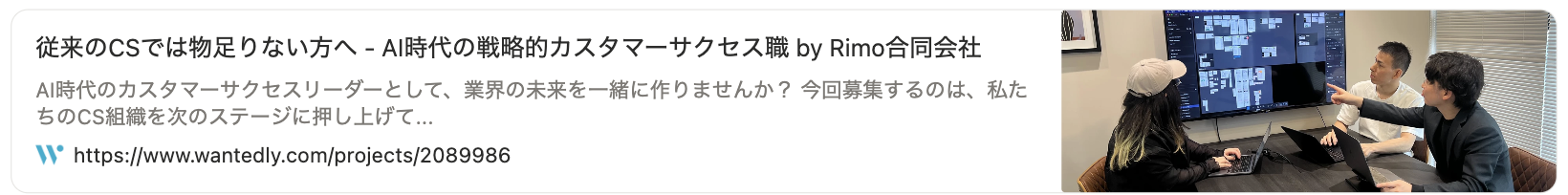 スクリーンショット 2026-02-19 13.11.15.png スクリーンショット 2026-02-19 13.11.15.png