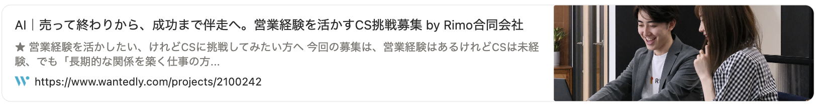 スクリーンショット 2026-02-19 13.09.34.png スクリーンショット 2026-02-19 13.09.34.png