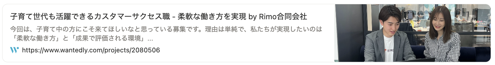 スクリーンショット 2026-02-19 13.13.20.png スクリーンショット 2026-02-19 13.13.20.png