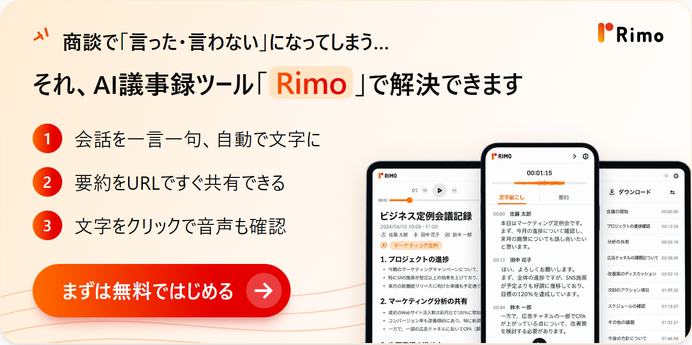 fact-checking-cta上.png fact-checking-cta上.png