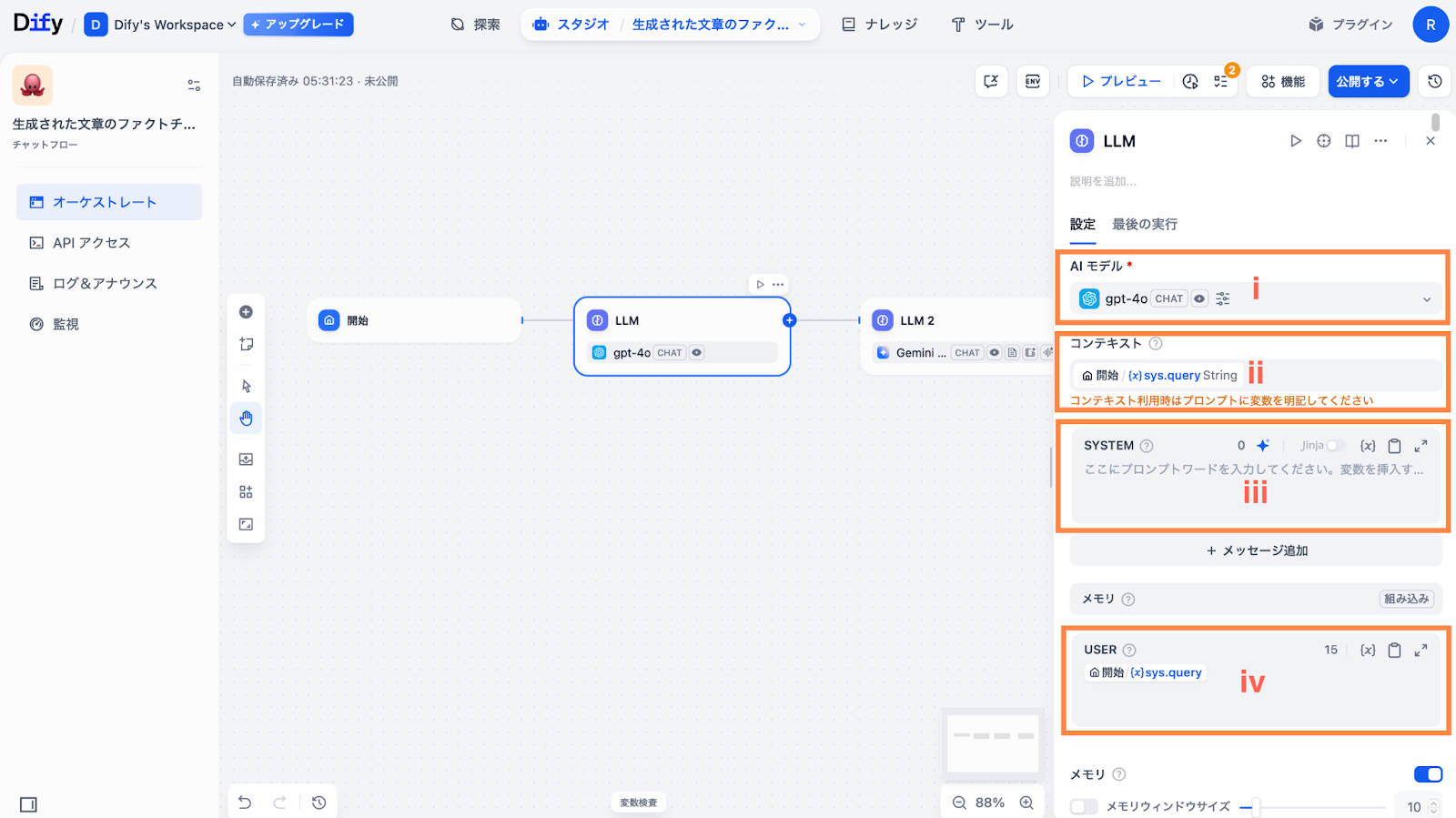 unnamed - 2025-08-23T220825.690.png unnamed - 2025-08-23T220825.690.png