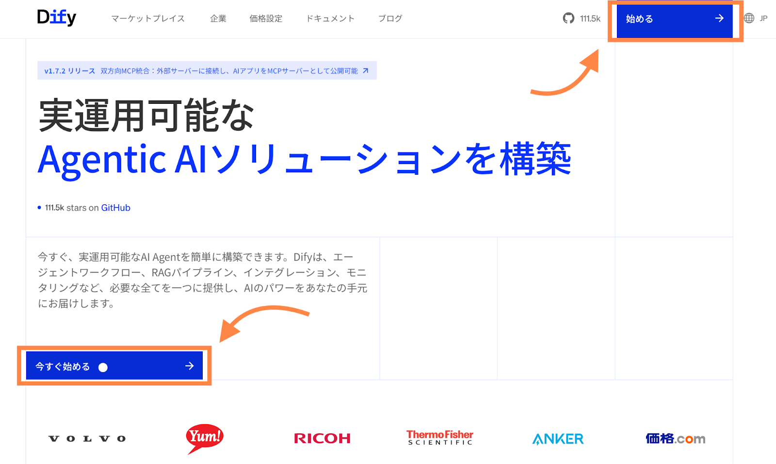 unnamed - 2025-08-23T214512.801.png unnamed - 2025-08-23T214512.801.png