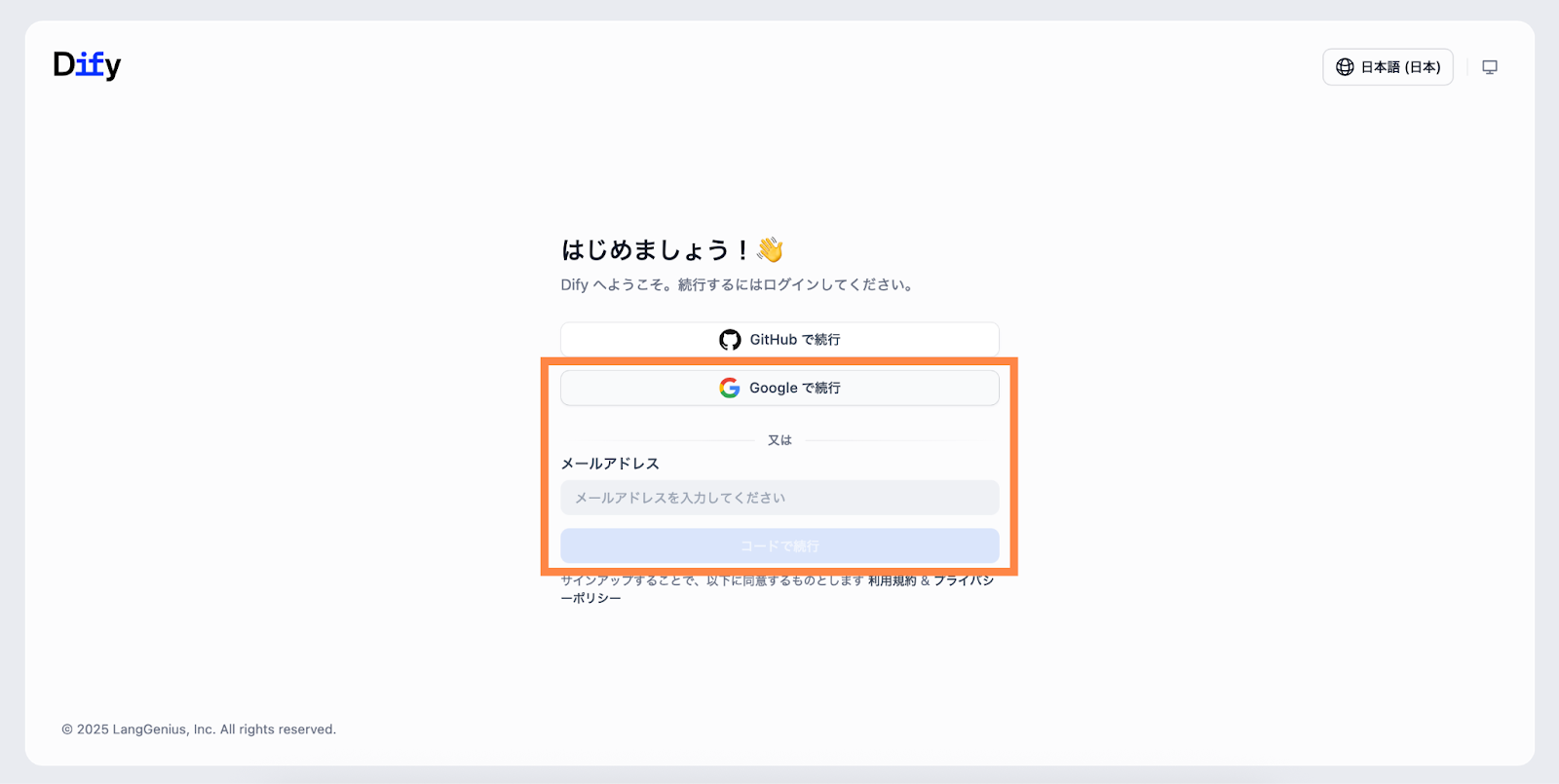 unnamed - 2025-08-23T214606.645.png unnamed - 2025-08-23T214606.645.png