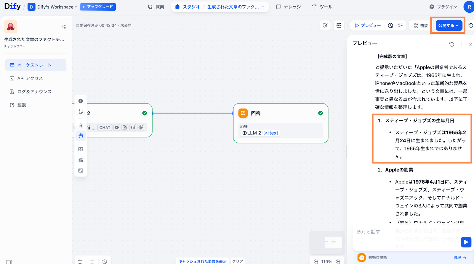 unnamed - 2025-08-23T221409.783.png unnamed - 2025-08-23T221409.783.png