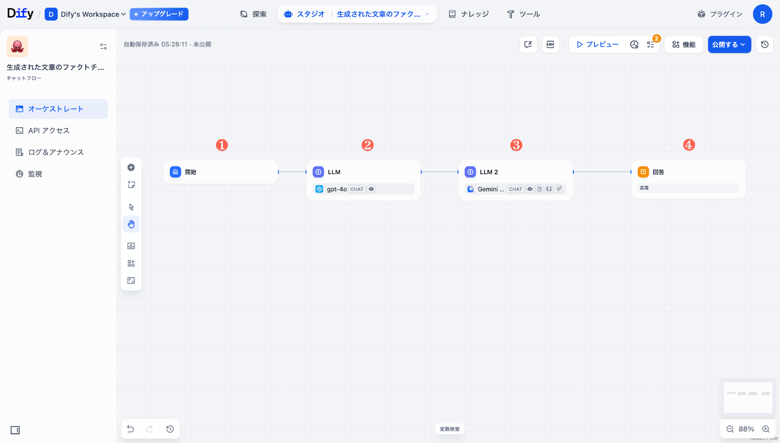 unnamed - 2025-08-23T220735.750.png unnamed - 2025-08-23T220735.750.png
