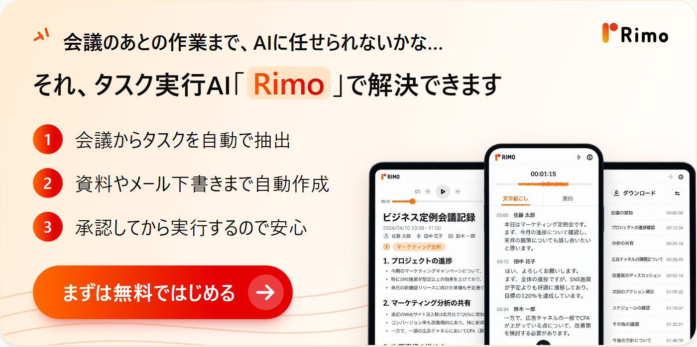 ai-agent-create-cta上.png ai-agent-create-cta上.png