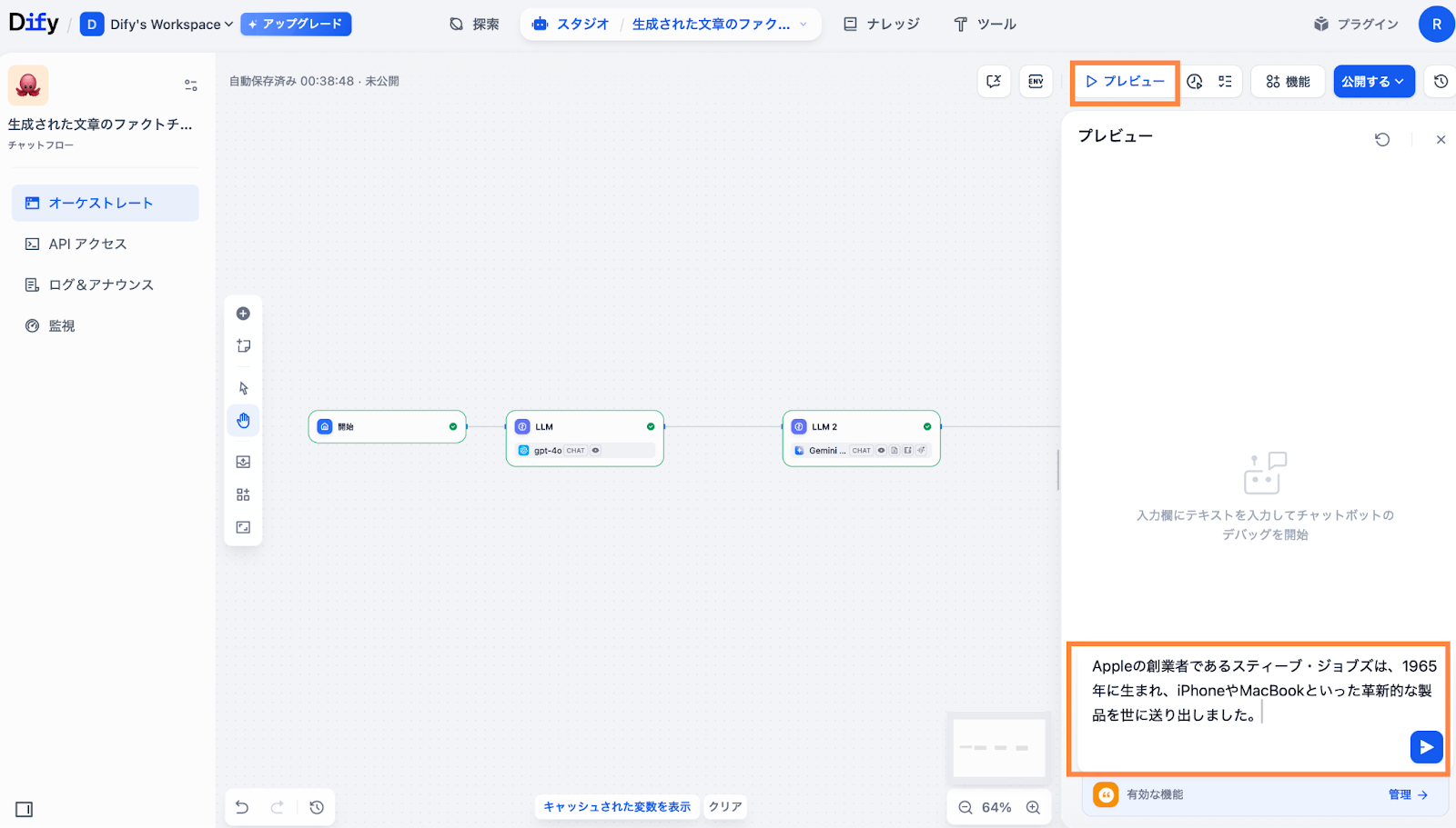 unnamed - 2025-08-23T221337.386.png unnamed - 2025-08-23T221337.386.png