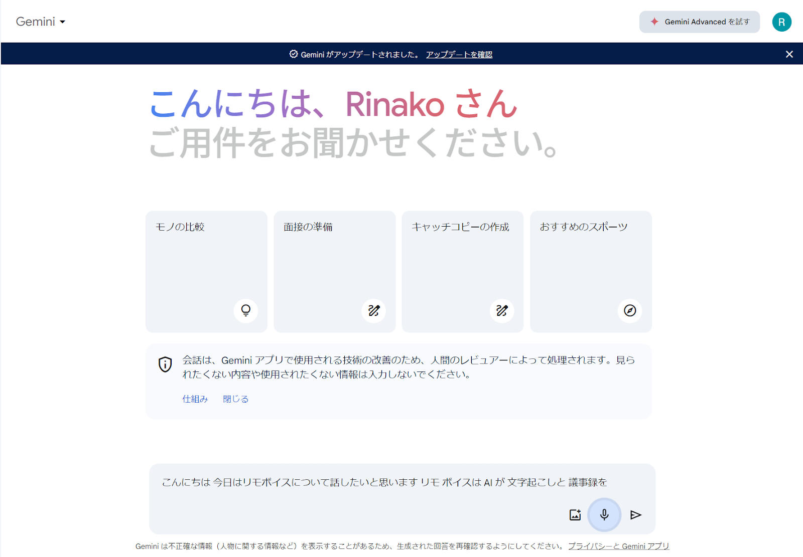 pasted image 0.png pasted image 0.png
