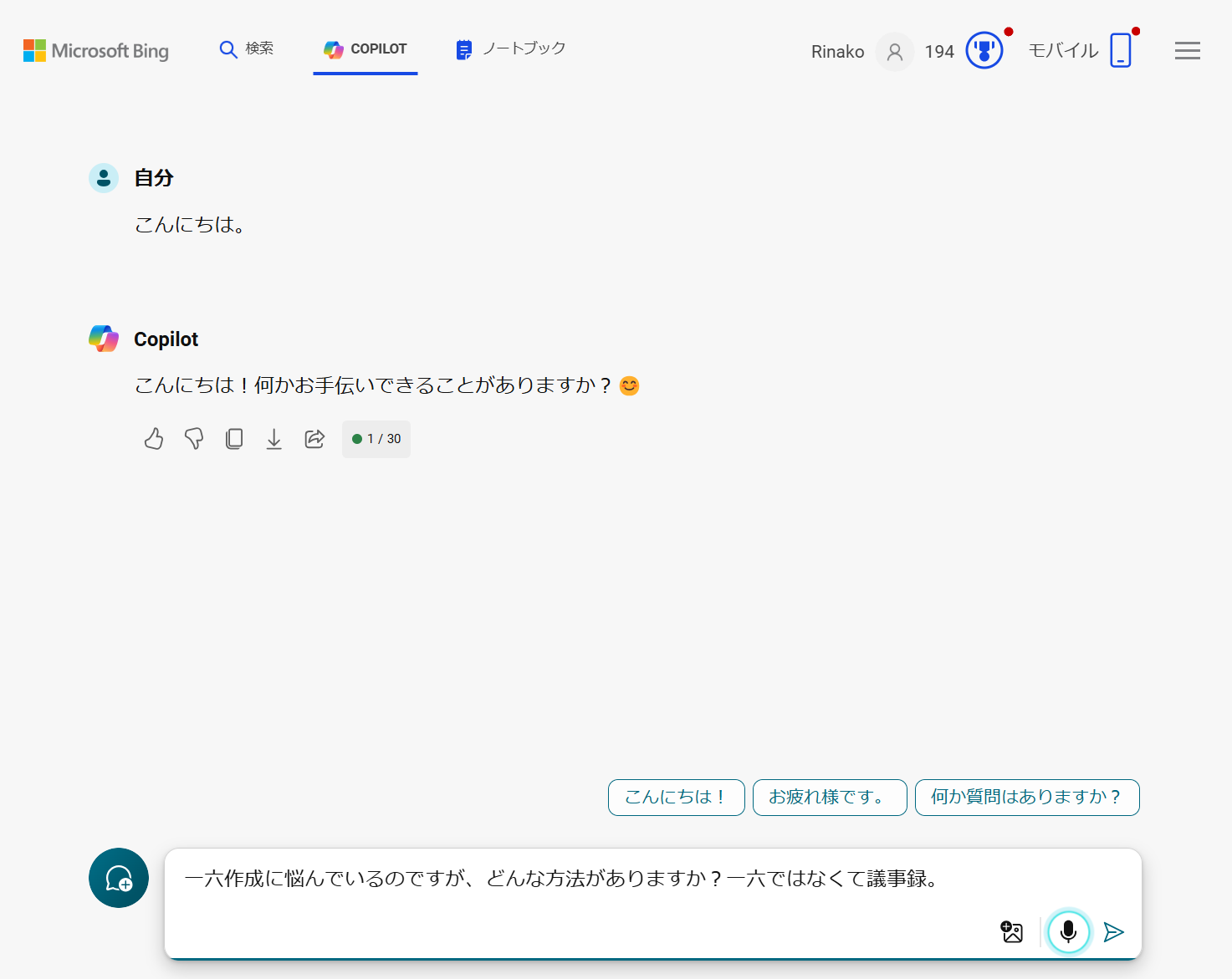 Untitled (6).png Untitled (6).png