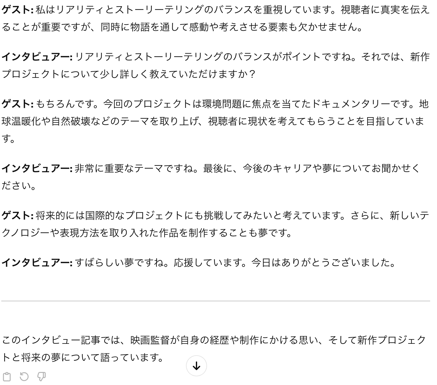 Untitled (13).png Untitled (13).png