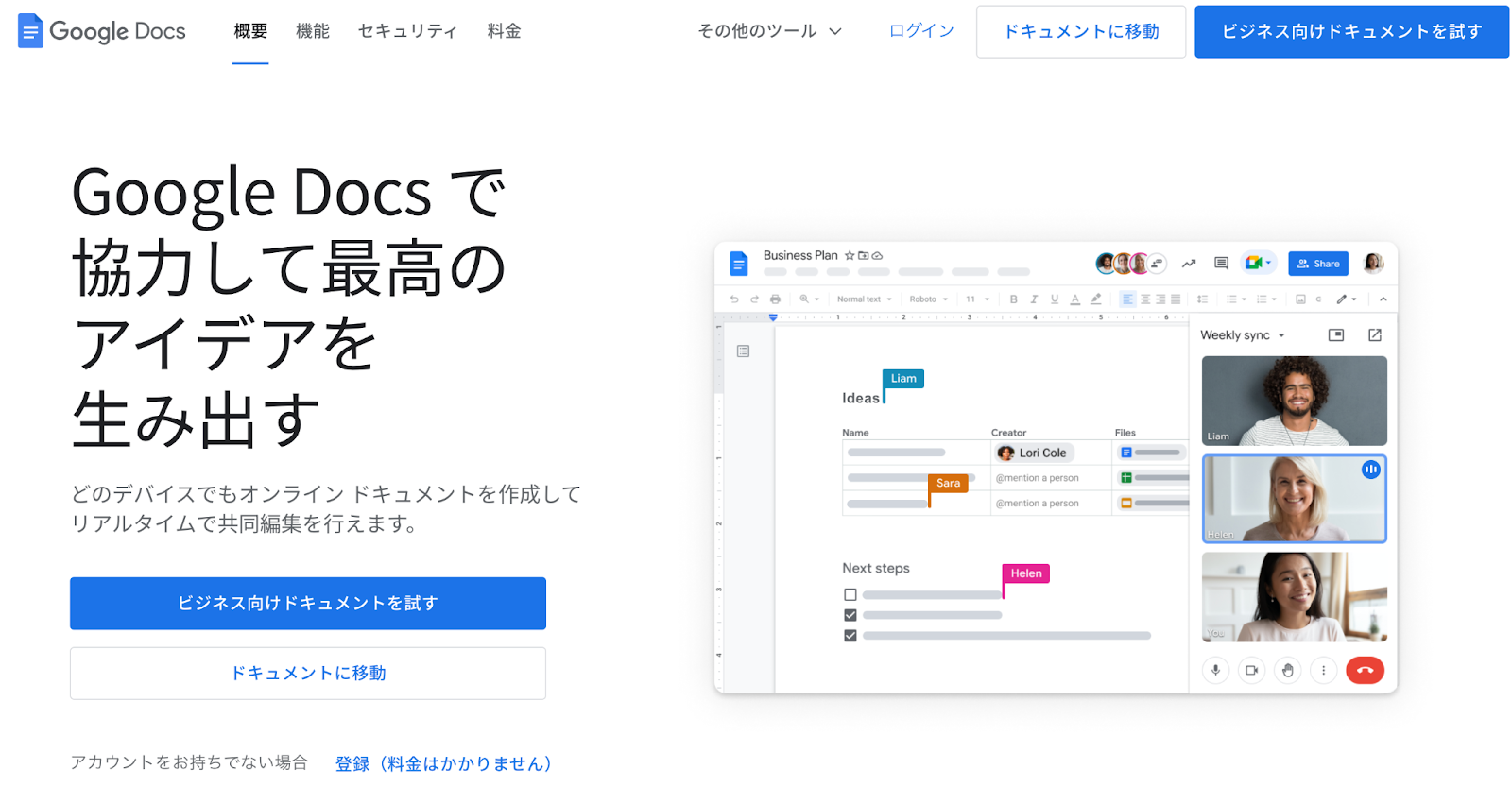 Untitled (7).png Untitled (7).png