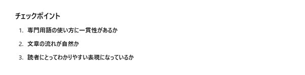 画像11.png 画像11.png