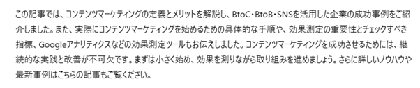 画像10.png 画像10.png