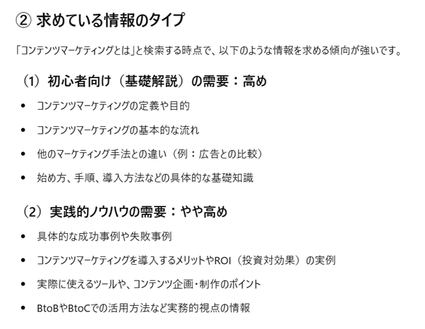 画像5.png 画像5.png