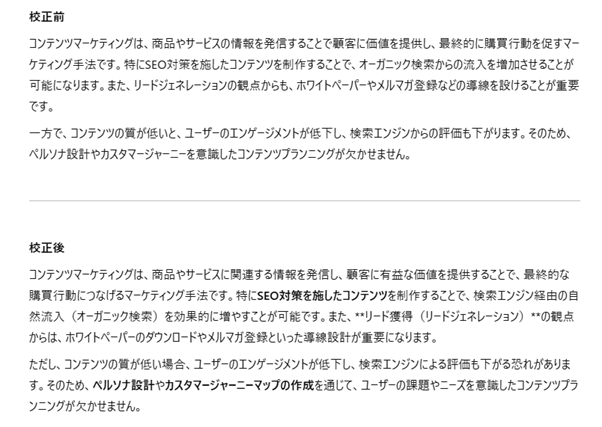 画像12.png 画像12.png