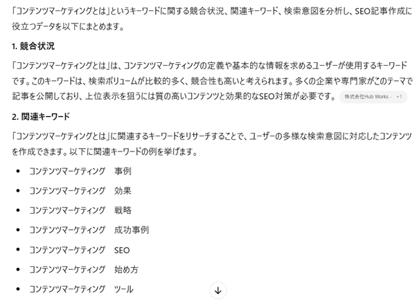 画像2.png 画像2.png