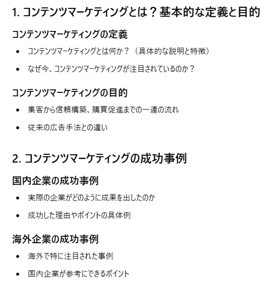 画像7.png 画像7.png