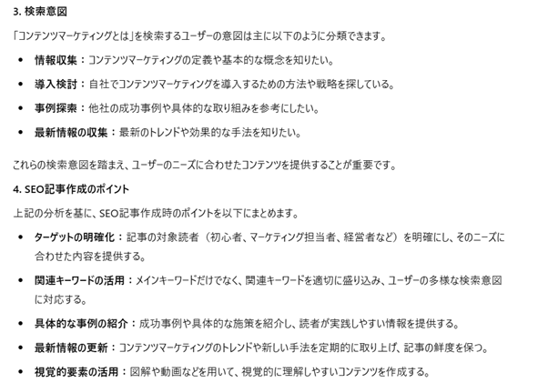 画像3.png 画像3.png