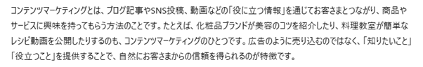 画像9.png 画像9.png