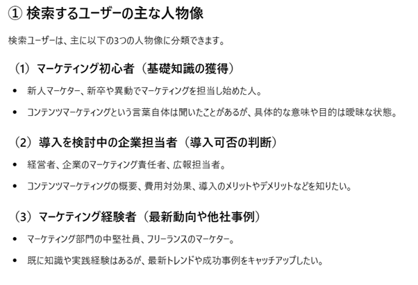 画像4.png 画像4.png