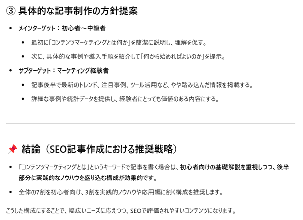 画像6.png 画像6.png