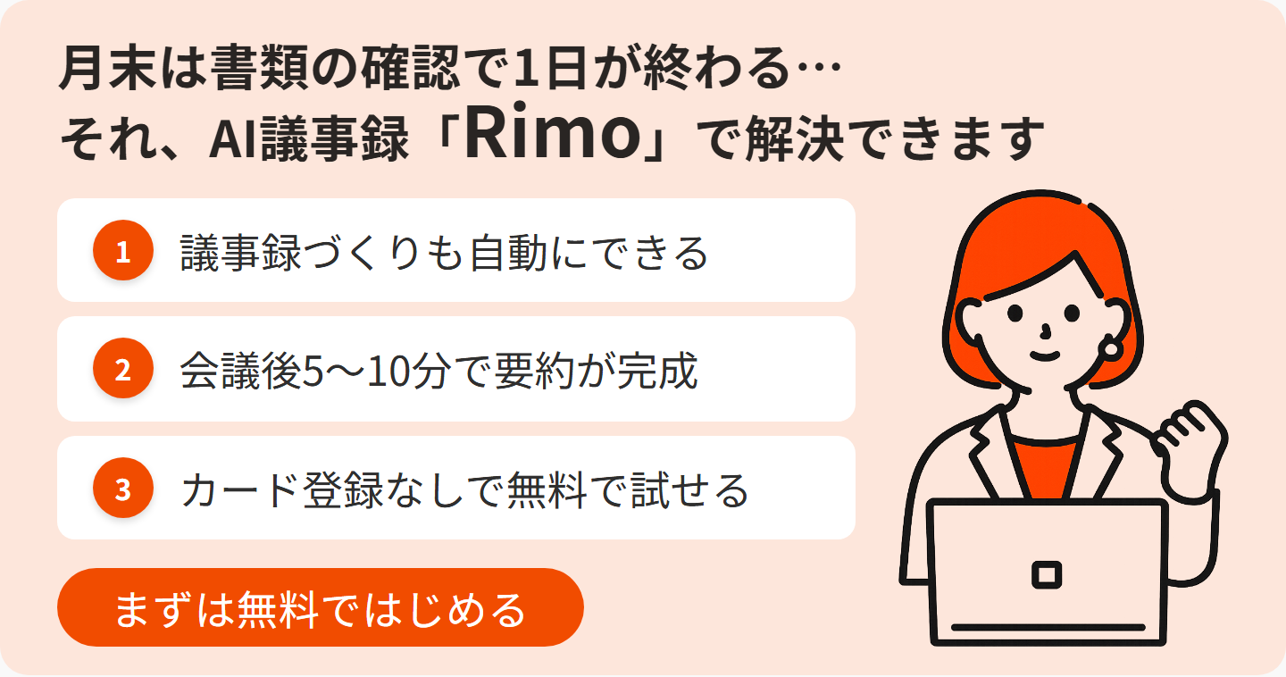 expense-automation-cta上.png expense-automation-cta上.png