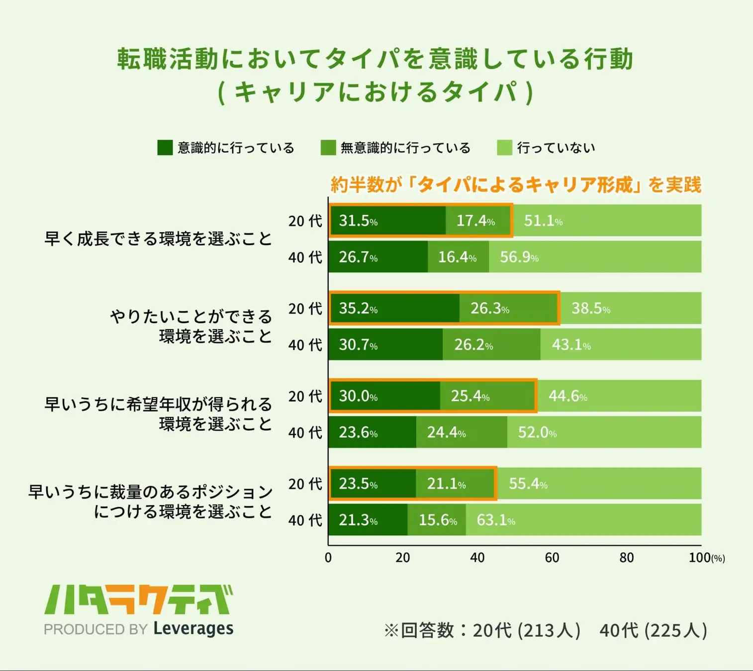 unnamed (11).png unnamed (11).png