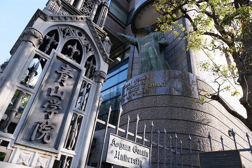 青山C正門.jpg 青山C正門.jpg