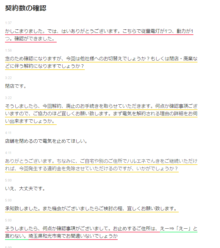 サンプル画像.png サンプル画像.png