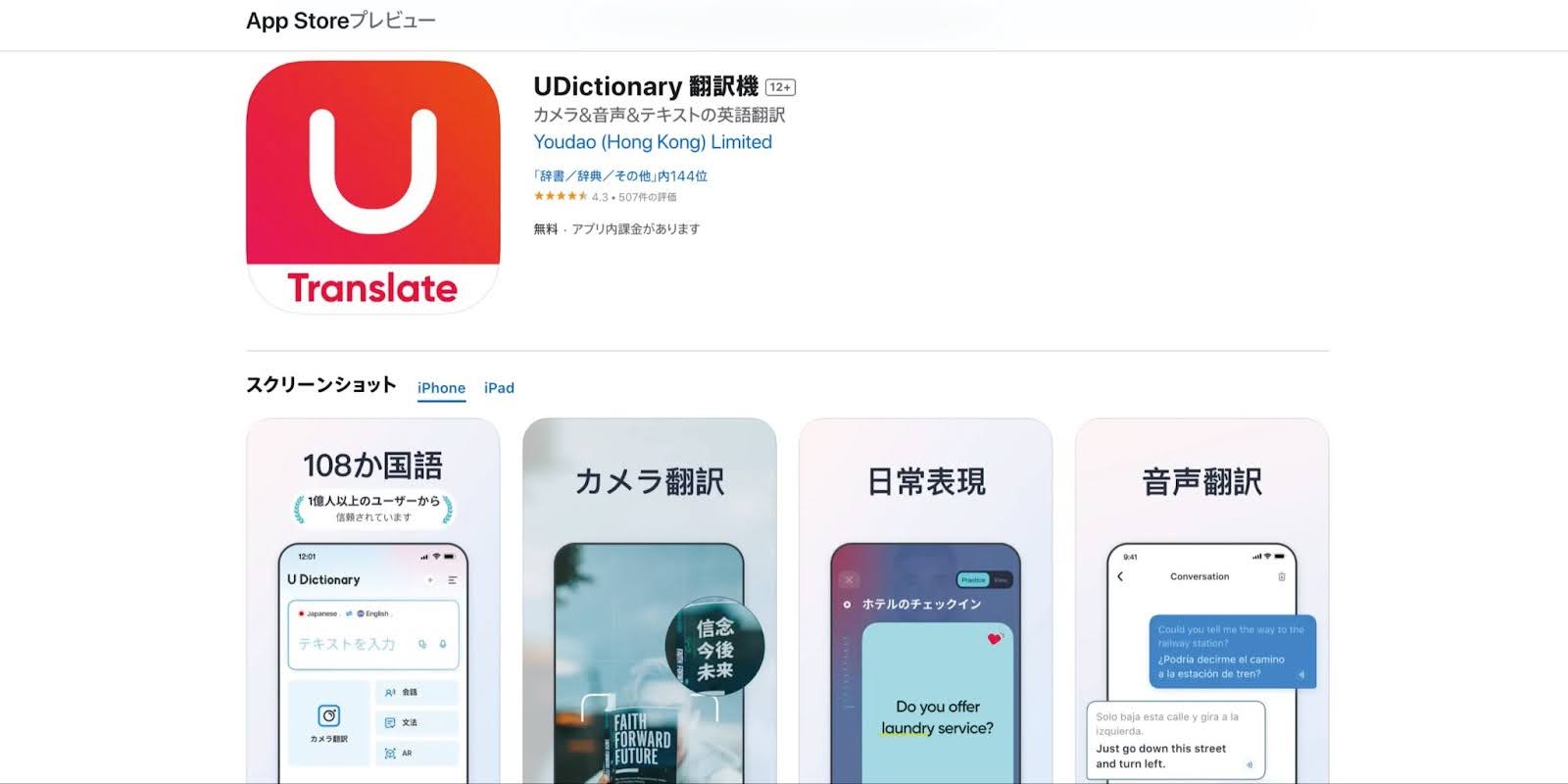 unnamed (17).jpg unnamed (17).jpg