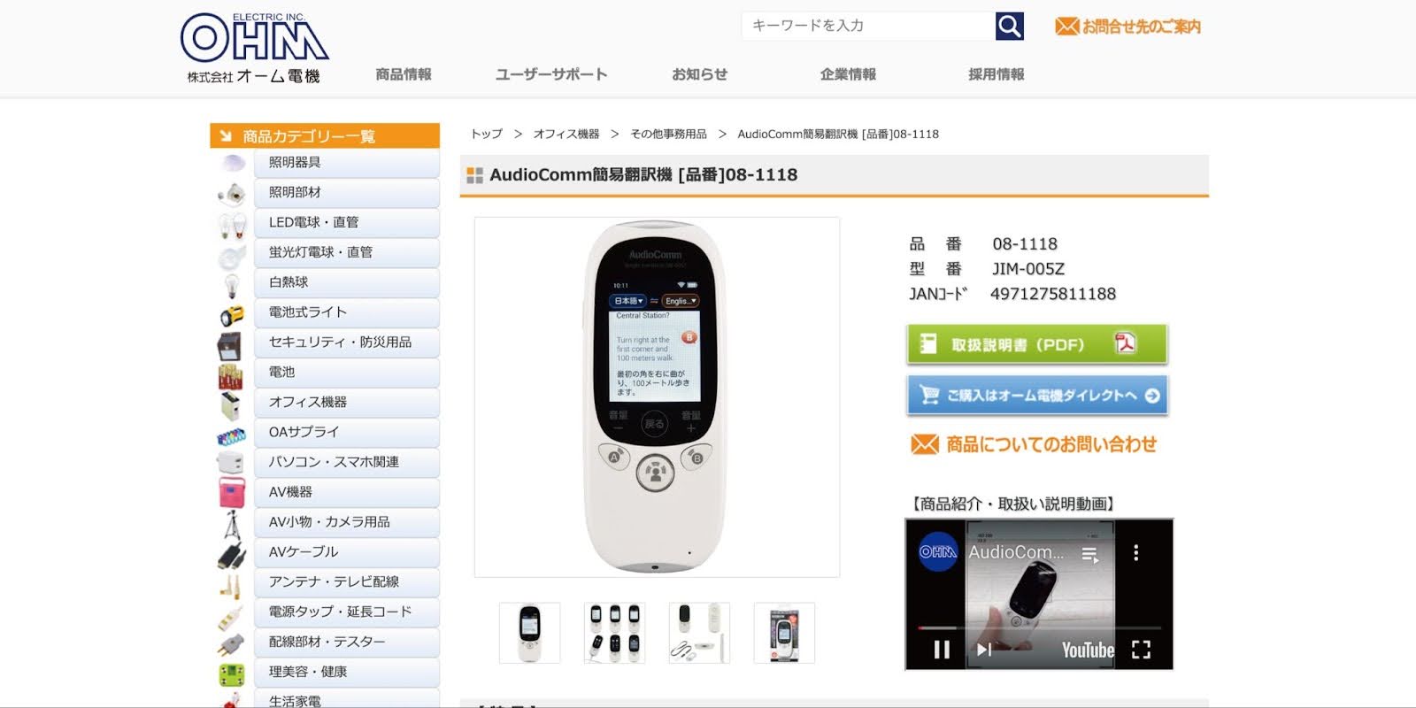 unnamed (26).jpg unnamed (26).jpg