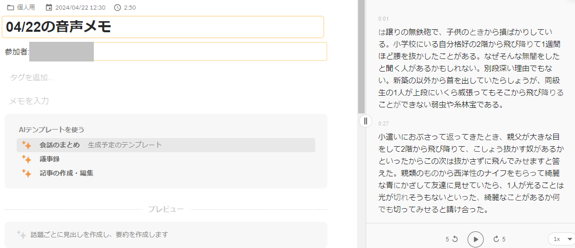 3.png 3.png
