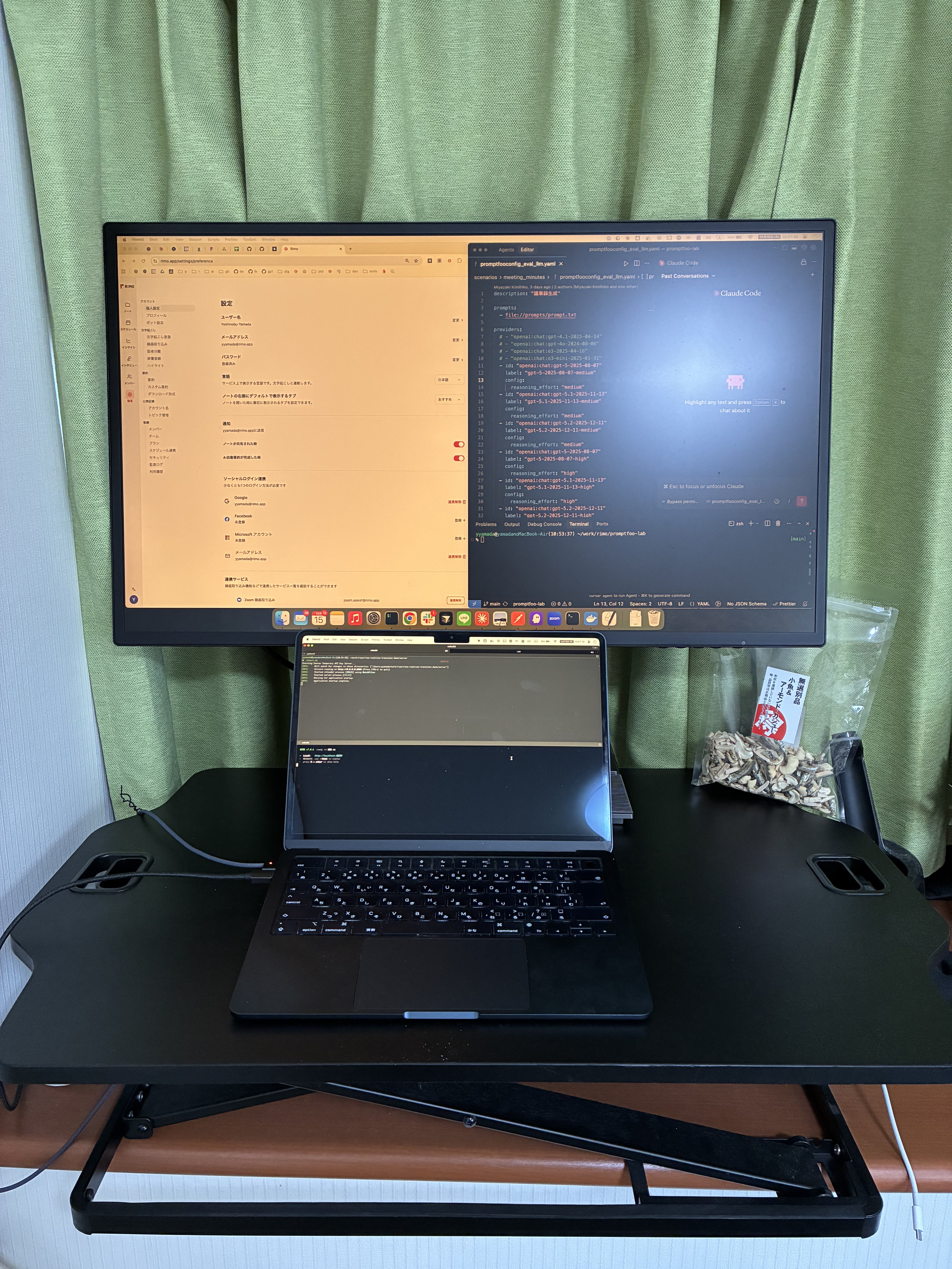 IMG_8337.jpg IMG_8337.jpg