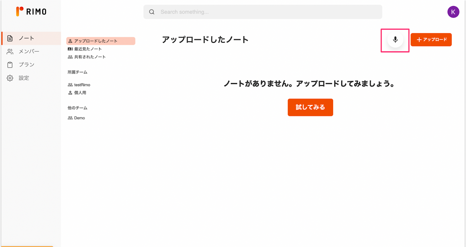 unnamed (44).png unnamed (44).png