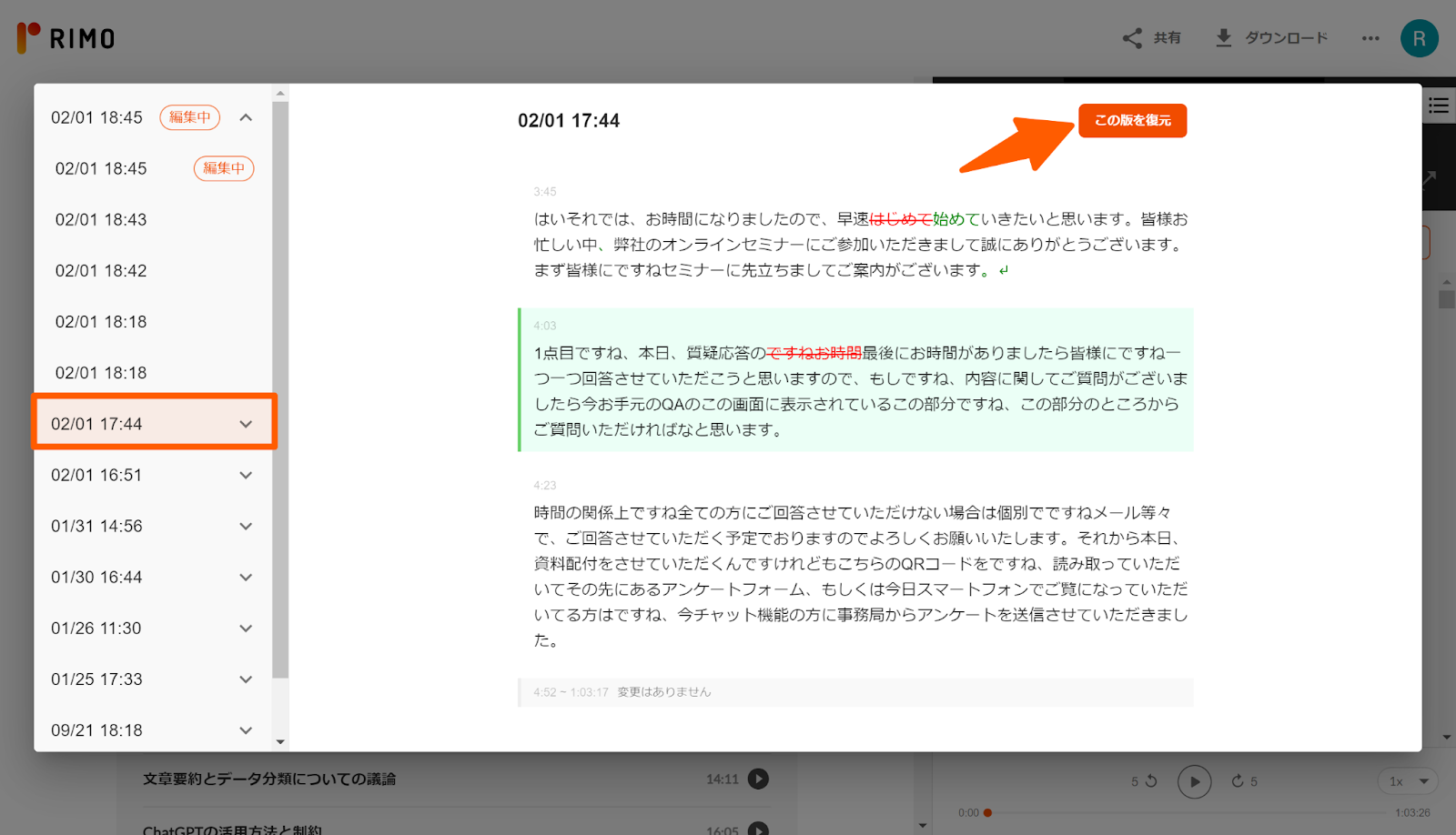 介護20.png 介護20.png
