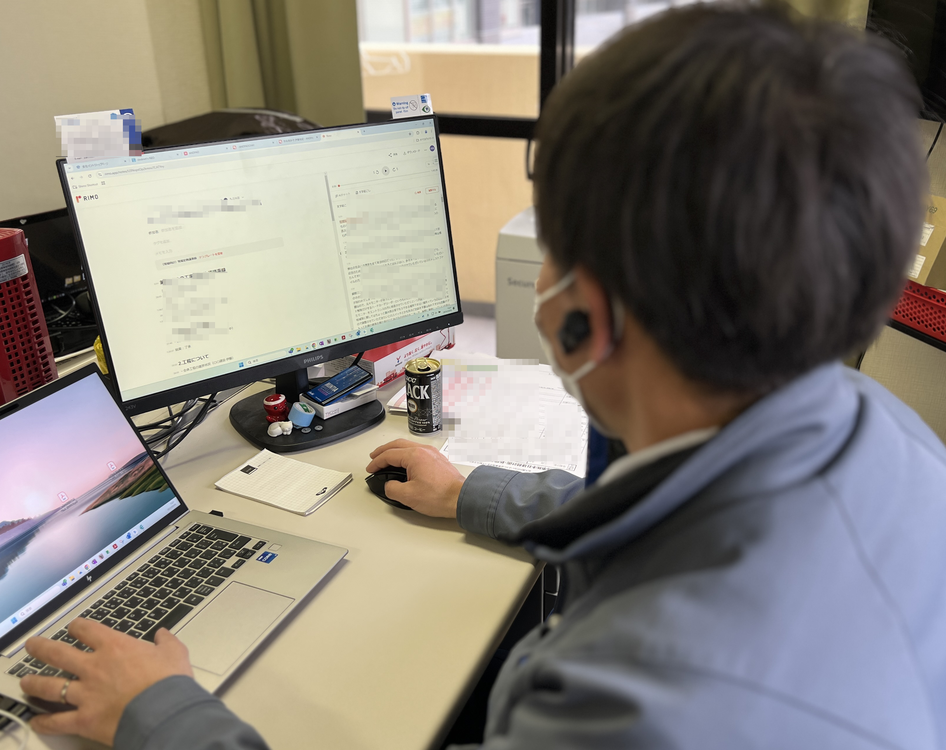 IMG_7721 (1).png IMG_7721 (1).png