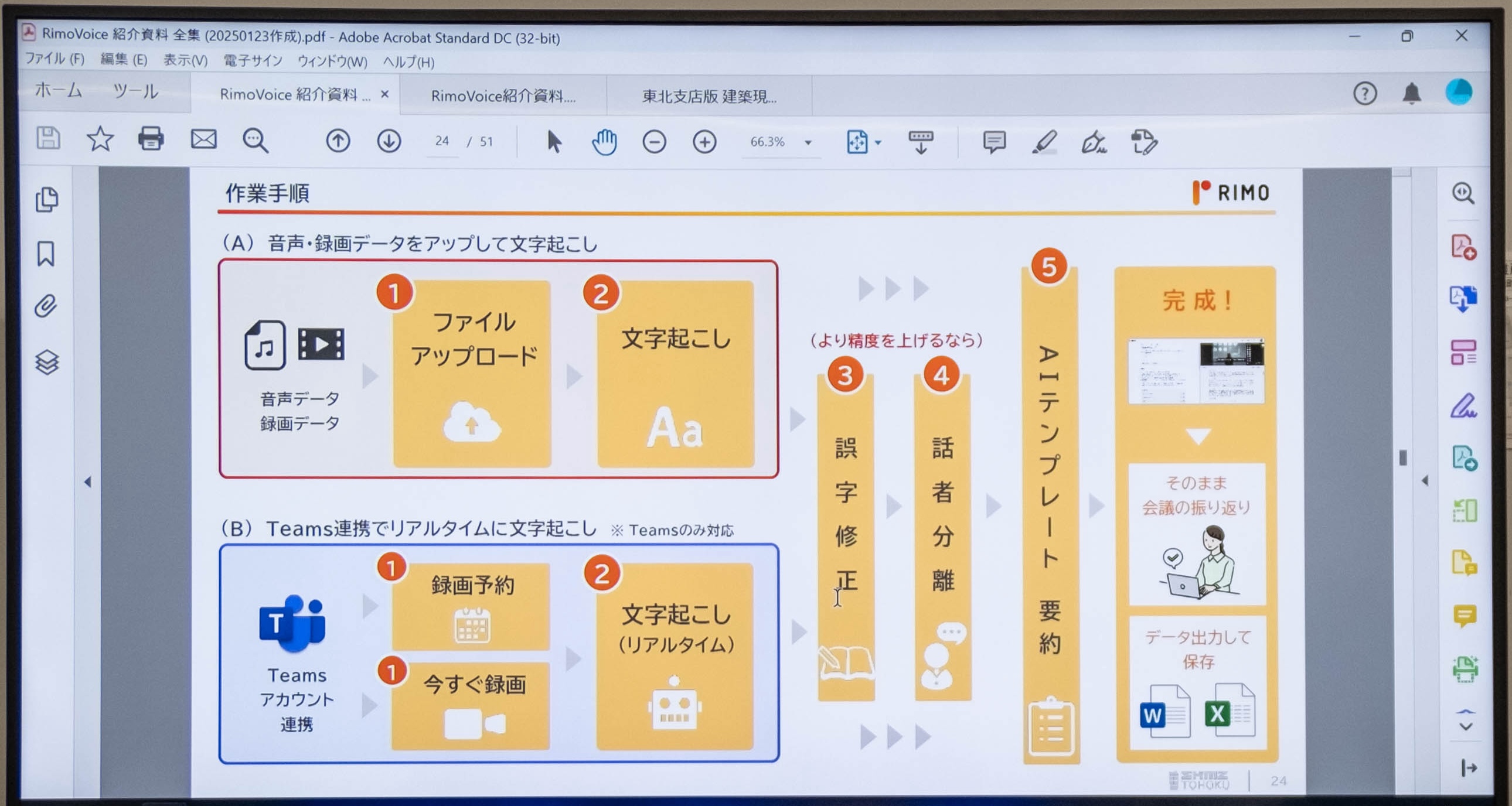 xh2s-0257.jpg xh2s-0257.jpg