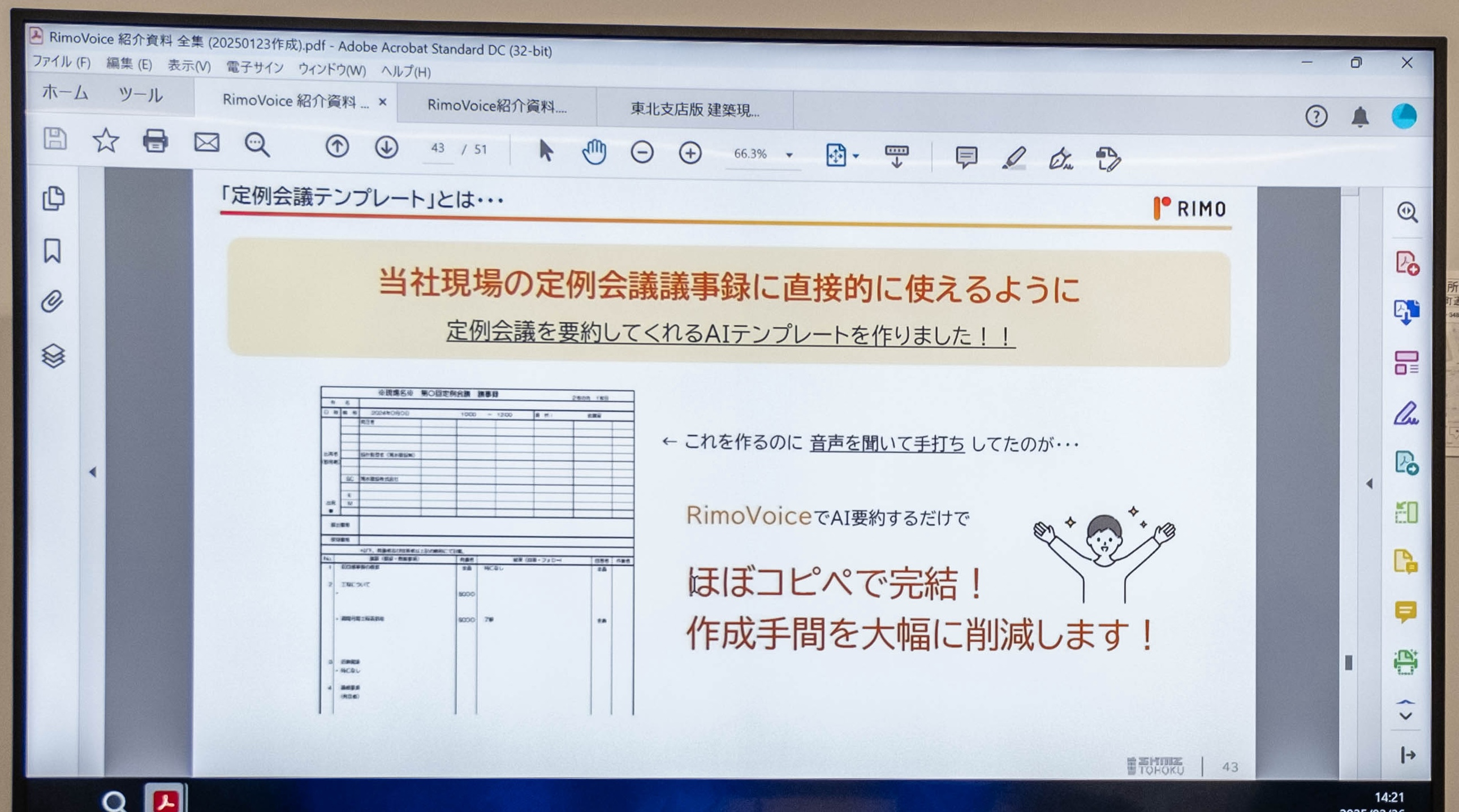 xh2s-0253.jpg xh2s-0253.jpg