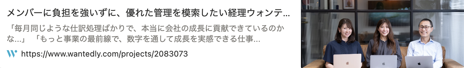 スクリーンショット 2026-01-27 16.03.37.png スクリーンショット 2026-01-27 16.03.37.png